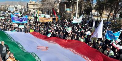 خبرگزاری فارس - جشن ۴۵ سالگی انقلاب در نهاوند