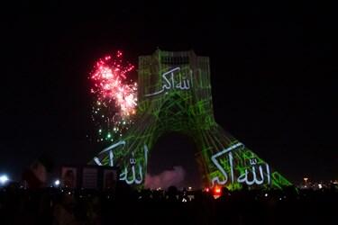 خبرگزاری فارس - برج آزادی در شب سالگرد پیروزی انقلاب اسلامی