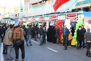 خبرگزاری فارس - آغاز جشن 45 سالگی  انقلاب اسلامی