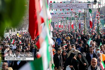 راهپیمایی بیست و دوم بهمن ۱۴۰۲