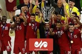 واکنش جالب ایرانی‌ها به قهرمانی قطر