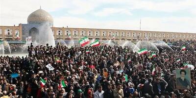 حضور پرشور مردم اصفهان در راهپیمایی ۲۲ بهمن