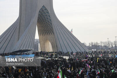 گزارش آسوشیتدپرس از جشن چهل‌و پنجمین سالگرد انقلاب اسلامی در ایران