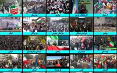 فیلم/ جشن پیروزی انقلاب بهمن ۱۴۰۲ در یک قاب
