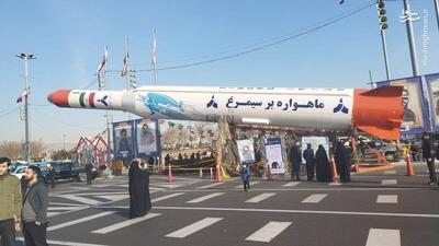 فیلم/ از ماهواره‌بر سیمرغ تا موشک‌های ایرانی در میدان آزادی