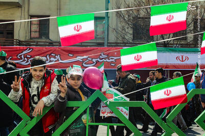 عکس/ حاشیه های راهپیمایی بیست و دوم بهمن در تهران
