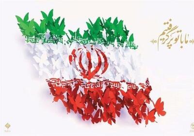 «معنویت»رمز پیروزی انقلاب اسلامی/ سلطه به گورستان سلطنت سپرده شد