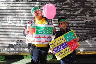 راهپیمایی ۲۲ بهمن در بخش های جنوب غرب تهران