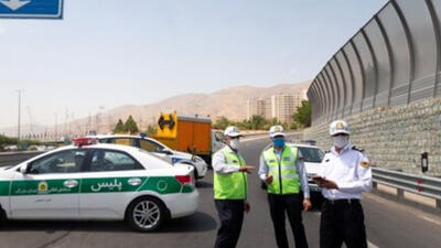 آغاز ممنوعیت‌ تردد وسایل نقلیه در تهران/کدام مسیرها مسدود شدند!؟+فیلم