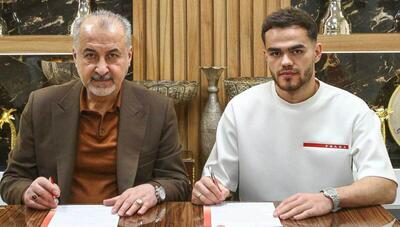قرارداد ستاره تیم ملی ازبکستان با پرسپولیس امضا شد (+عکس)