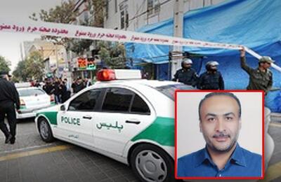 رئیس سابق کانون مداحان شاهین شهر به قتل رسید | اقتصاد24