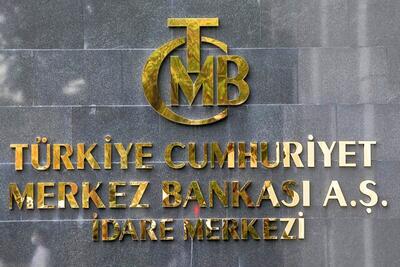 پیش بینی نرخ تورم ترکیه