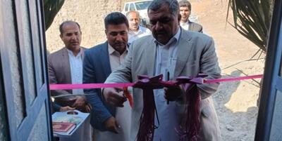 خبرگزاری فارس - یک طرح تعاونی در ایرندگان خاش افتتاح شد