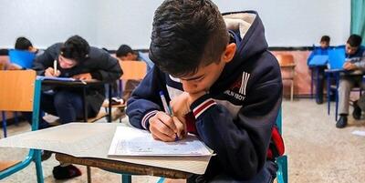 خبرگزاری فارس - زمان و مواد آزمون ورودی مدارس سمپاد و نمونه دولتی اعلام شد