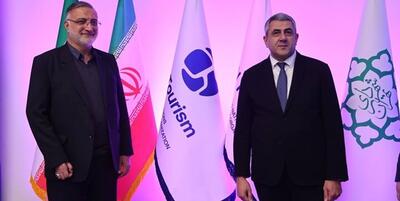 خبرگزاری فارس - اعلام آمادگی تهران برای میزبانی اجلاس جهانی گردشگری شهری