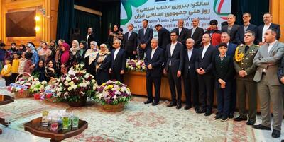 خبرگزاری فارس - برگزاری جشن سالگرد پیروزی انقلاب اسلامی ایران در ترکمنستان