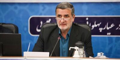 خبرگزاری فارس - استفاده از امکانات دولتی به عدالت برای انتخابات مجاز است