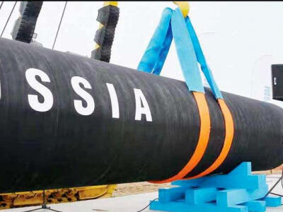 روسیه و گاز شمال ایران - دیپلماسی ایرانی