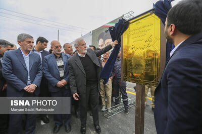 افتتاح بزرگراه سرلشکر شهید عبدالرسول استوار در شیراز
