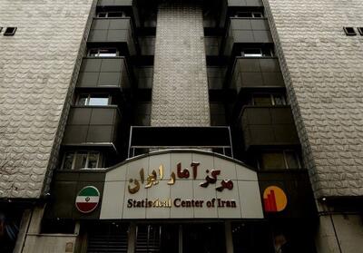 نرخ تورم مسکن تهران به 82.8 درصد کاهش یافت - تسنیم