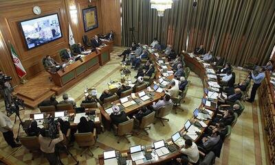 تصویب مصوبه عوارض بر مشاغل سیار و بی کانون شهر تهران در شورای شهر