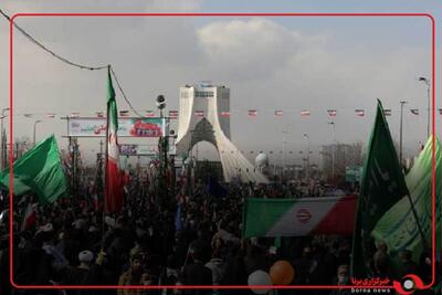 بازتاب جشن ۴۵ سالگی انقلاب در رسانه‌های جهان