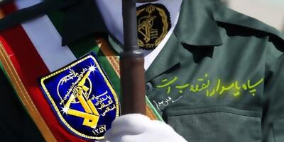 خبرگزاری فارس - پاسداران سپاه تفکر و عملی عاشورایی دارند