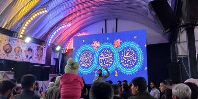 خبرگزاری فارس - جشن مردمی میلاد امام حسین(ع) در شیراز