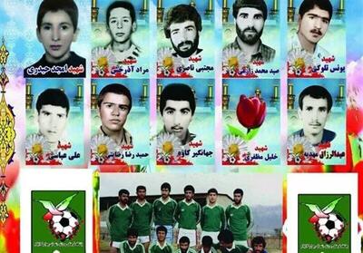 از تلخ ترین بازی فوتبال ایران چه می دانید؟ | جنایت هولناک صدام وسط زمین فوتبال