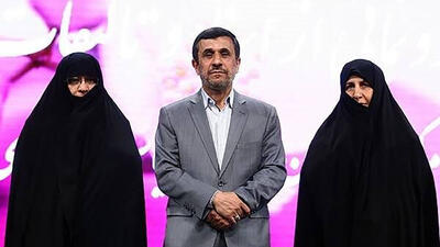 اولین عکس از عروس ترکیه ای محمود احمدی نژاد !  / فقط حجابش را ببینید !