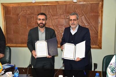 امضا تفاهم نامه همکاری مرکز توسعه مدیریت صنعت نفت با مدرسه عالی حکمرانی شهید بهشتی