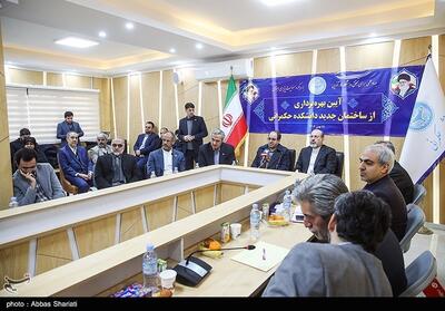 برگزاری خانه گفت وگوی آزاد انتخابات در دانشگاه تهران - تسنیم