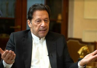 عمران خان  : از تقلب در انتخابات به دادگاه عالی شکایت می‌کنیم - تسنیم
