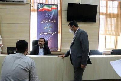 جزئیات ملاقات مردمی دادستان تهران