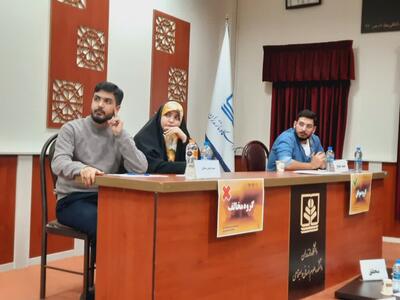 «تورم، منبع درآمدی دولت‌ها» موضوع مناظره دانشجویان مازندرانی
