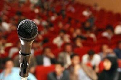 اعلام زمان برگزاری مسابقه‌های ملی مناظره دانشجویان در خوزستان