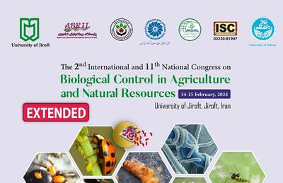 برگزاری دومین همایش بین‌المللی کنترل بیولوژیک کشاورزی و منابع طبیعی در دانشگاه جیرفت