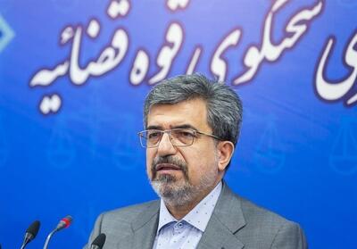 آخرین وضعیت پرونده صندوق ذخیره فرهنگیان، بانک سرمایه و انفجار تروریستی در کرمان - تسنیم