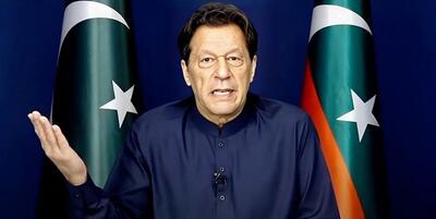 عمران خان نخست وزیر پاکستان را معرفی کرد