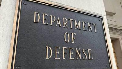وزارت دفاع آمریکا فاش‌شدن اطلاعات بیش از ۲۰ هزار کارمند خود را تأیید کرد