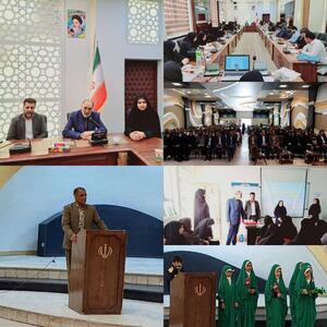 برنامه ملی «مهراد» در سیستان و بلوچستان آغاز شد