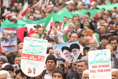 بازی با اعداد روزنامه کیهان/ حضور ۷۰ میلیونی در راهپیمایی ۲۲ بهمن | رویداد24