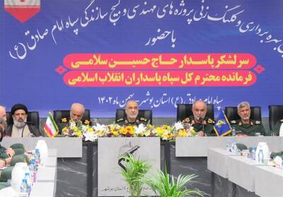 سرلشکر سلامی: دشمن توان حذف ایران را از معادلات منطقه‌ای و جهانی ندارد/ به فتح قله‌های بزرگ بسیار نزدیک شده‌ایم - تسنیم