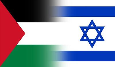 اسرائیل و فلسطین ، راه حل تک کشوری یا دو کشوری؟ (بخش 2) 
