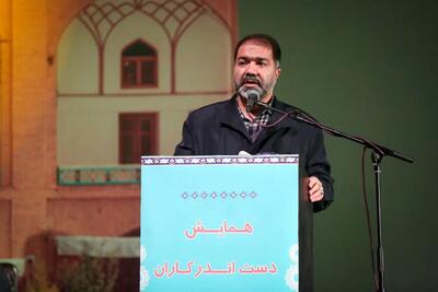 رقابت ۱۱ نامزد برای انتخابات مجلس خبرگان رهبری در اصفهان