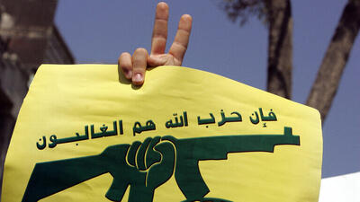 تل‌آویو نگران است حزب‌الله لبنان شبکه برق را در یک جنگ همه‌جانبه هدف قرار دهد