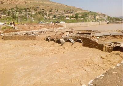 آخرین وضعیت بارندگی در لرستان| خروج سامانۀ بارشی از اواخر امشب - تسنیم