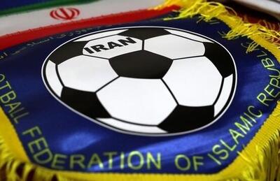 زنجیره ناکارآمدی در فوتبال ایران قطع می‌شود؟