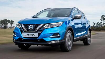  بررسی نیسان قشقایی 2024 نامی خودرو