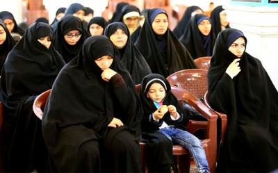 حوزه علمیه زنان و حکمرانی در ایران